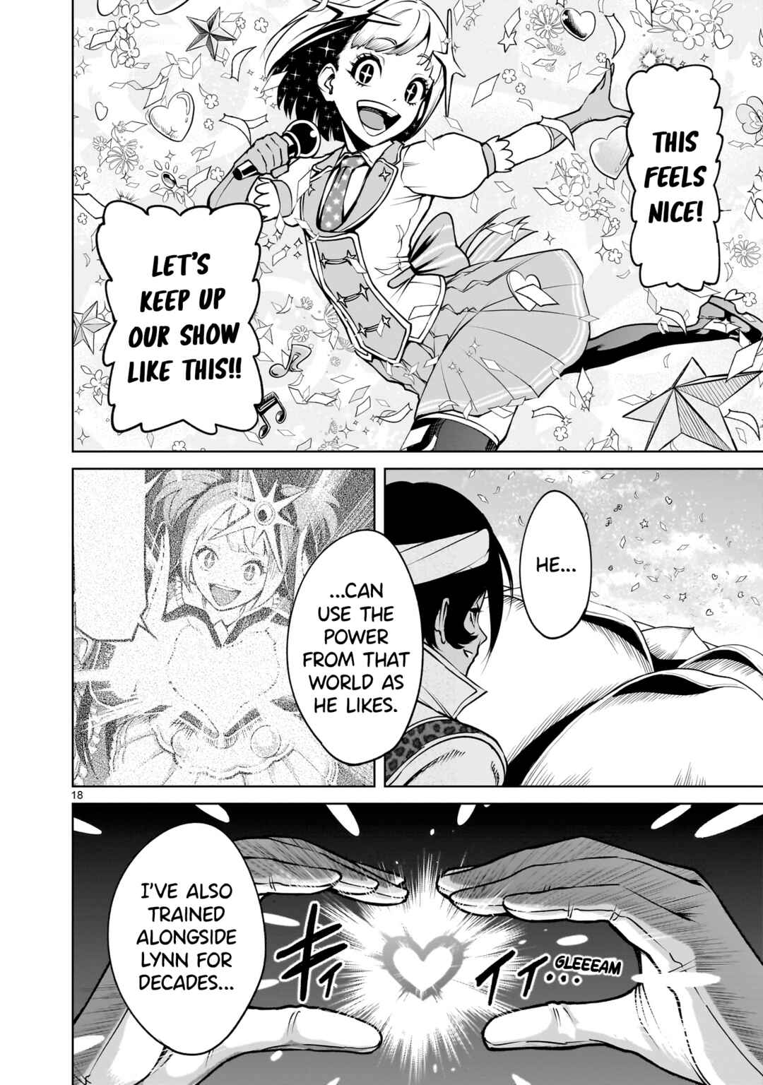 Page 19 Chapter 70 Rosen Garten Saga