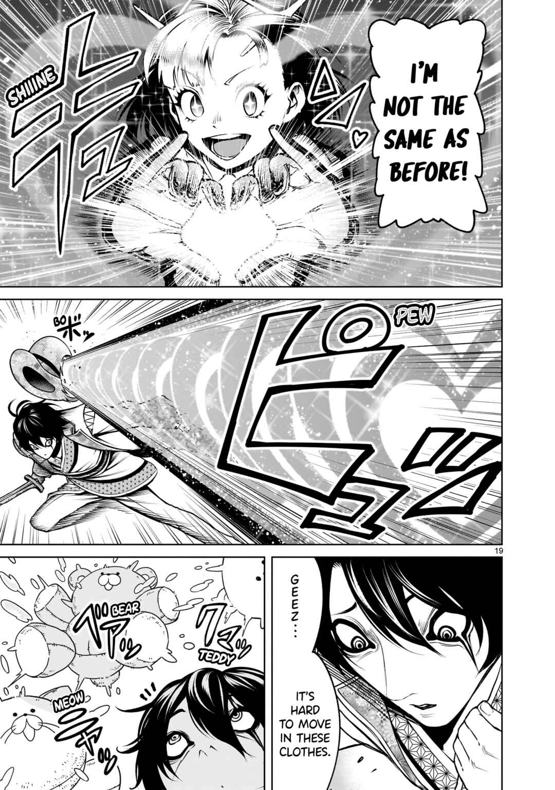 Page 20 Chapter 70 Rosen Garten Saga