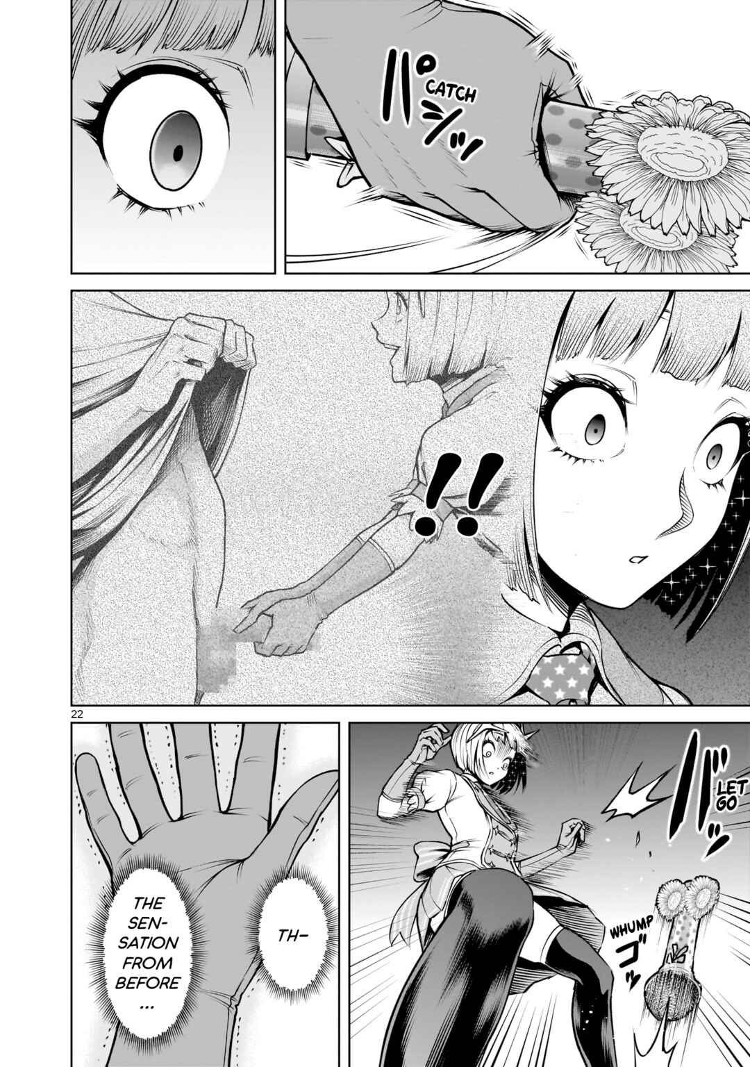 Page 23 Chapter 70 Rosen Garten Saga