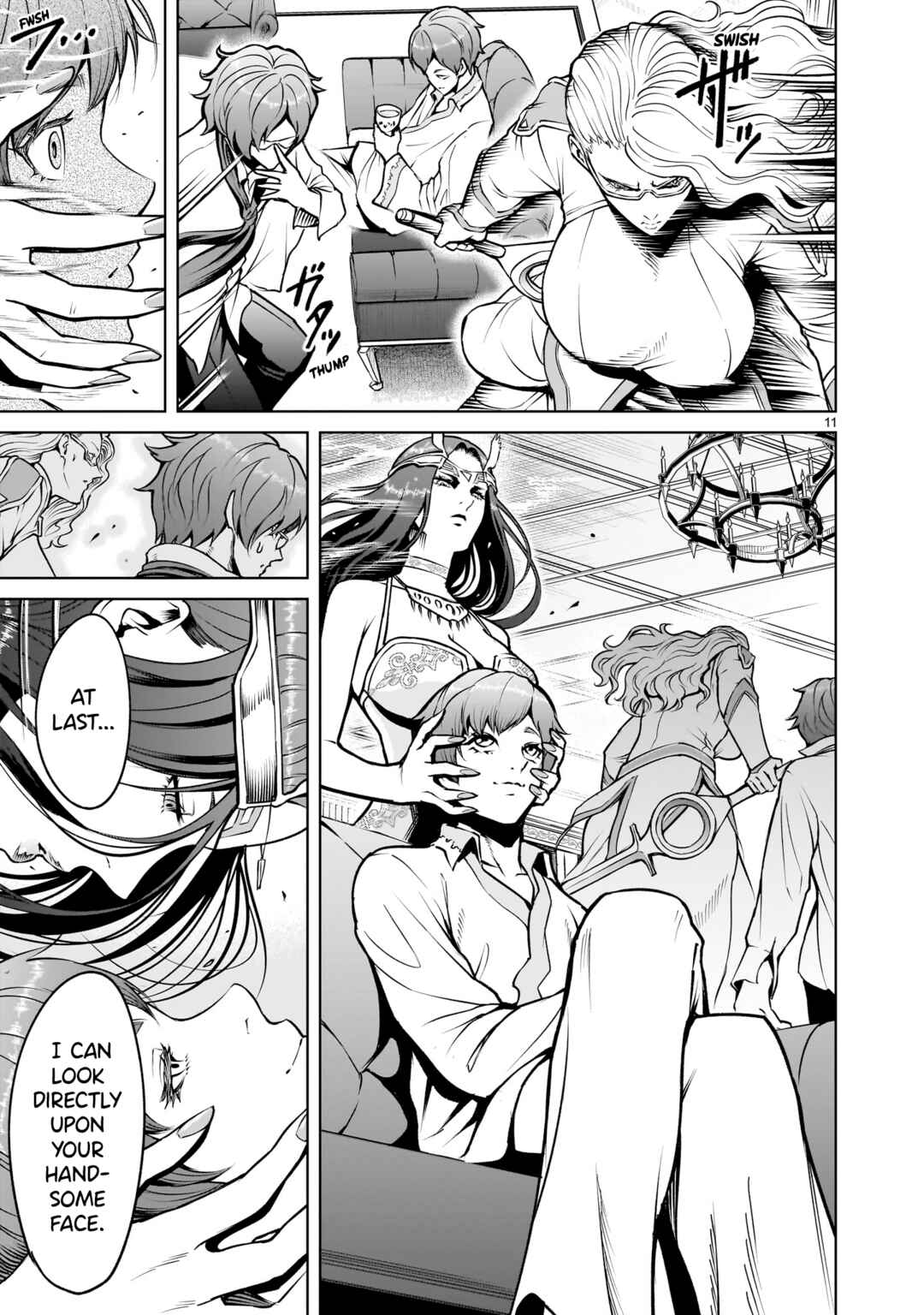 Page 12 Chapter 67 Rosen Garten Saga