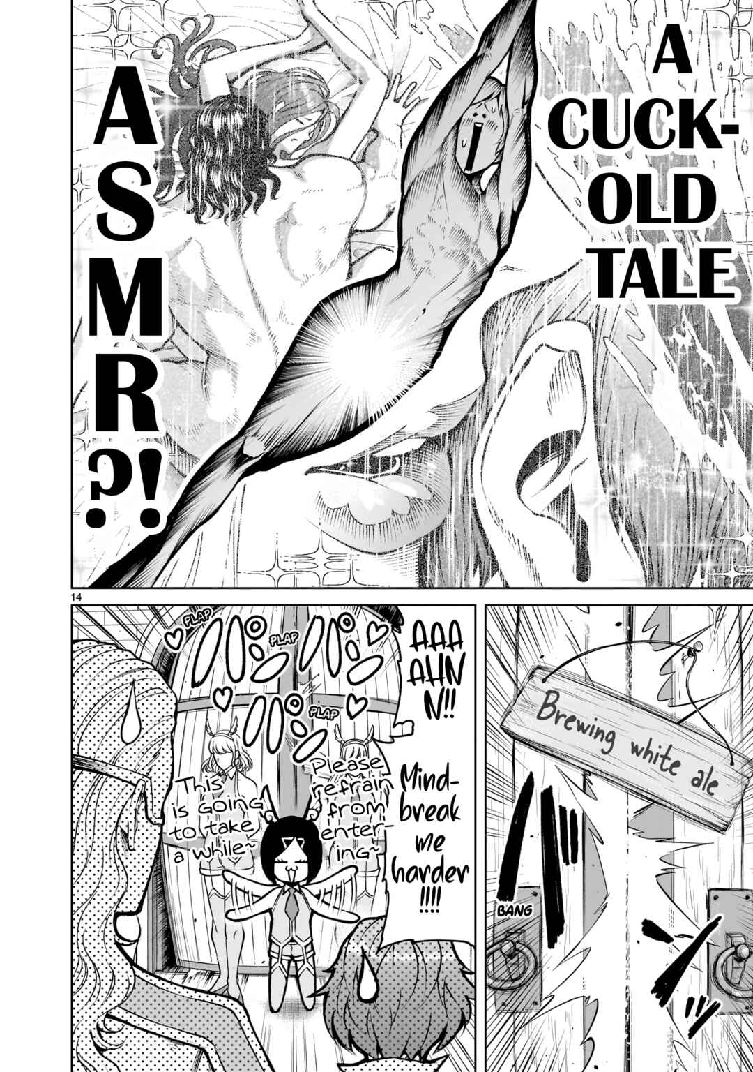 Page 15 Chapter 67 Rosen Garten Saga