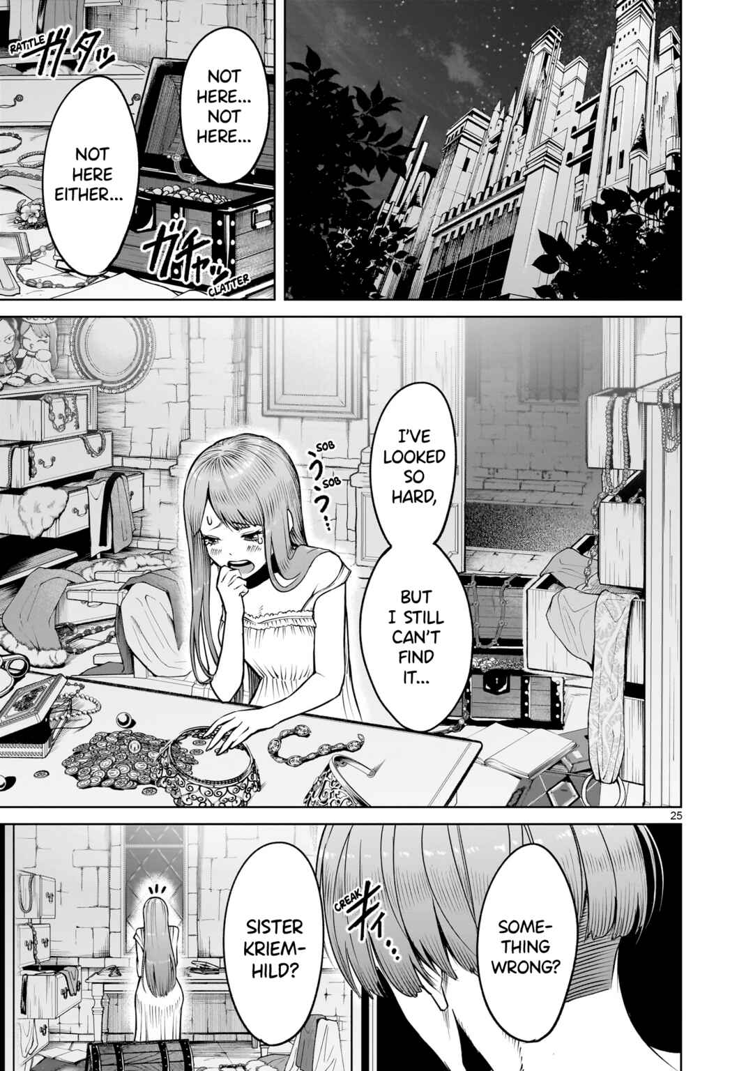 Page 26 Chapter 67 Rosen Garten Saga