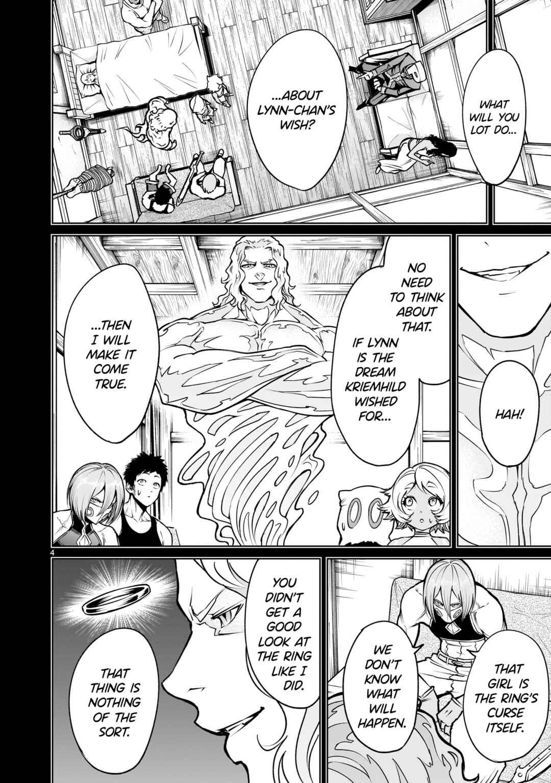 Page 5 Chapter 67 Rosen Garten Saga