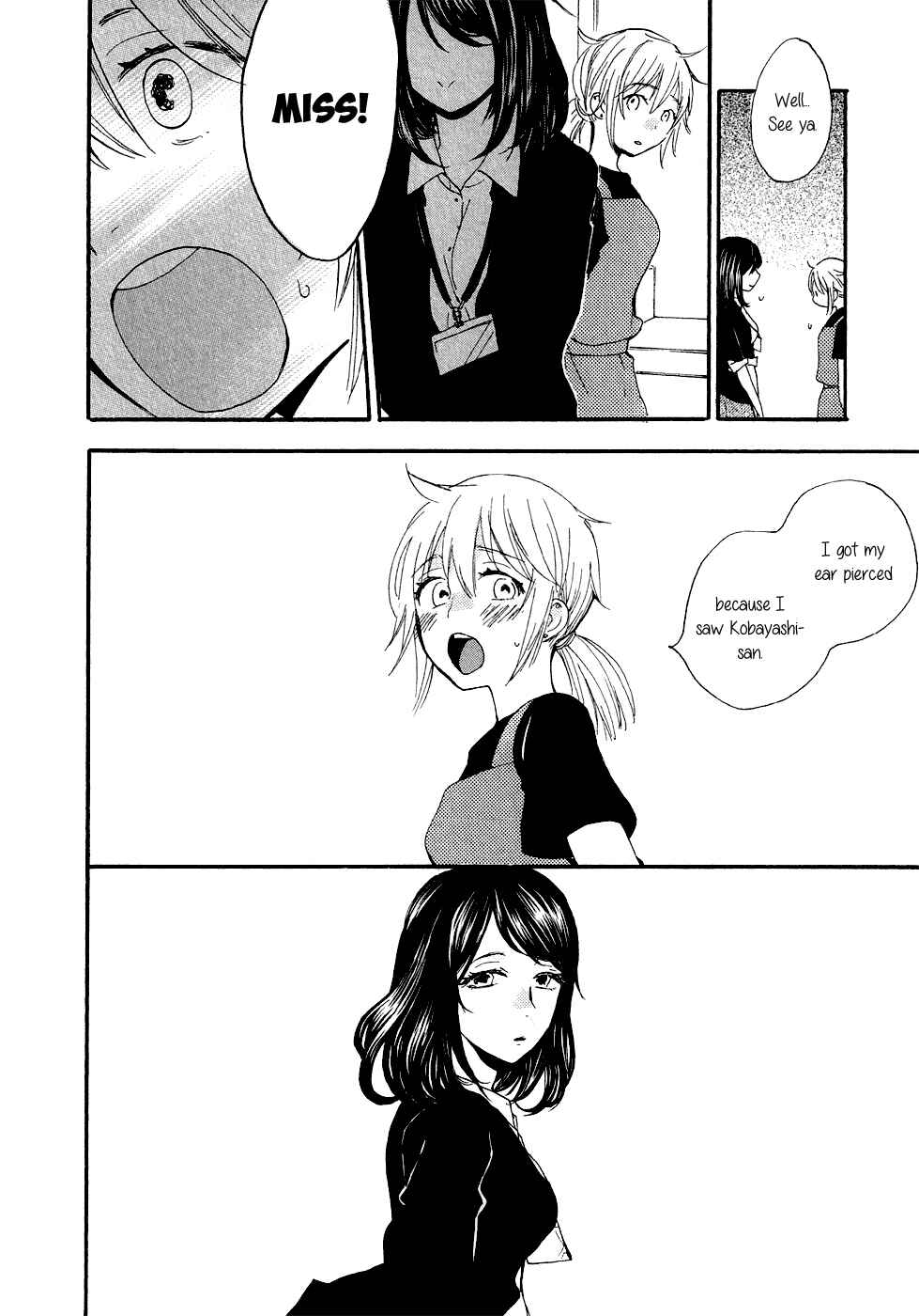 Page 22 Chapter Unknown_9847 Im an Idiot