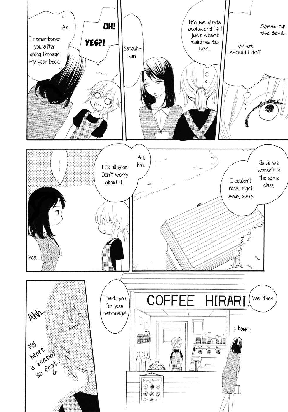Page 8 Chapter Unknown_9847 Im an Idiot