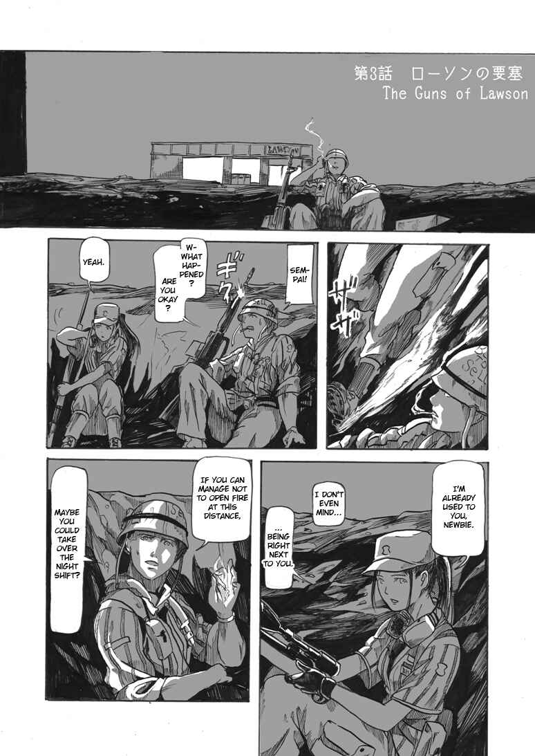 Page 1 Chapter 3 All Quiet on the Lawson Front