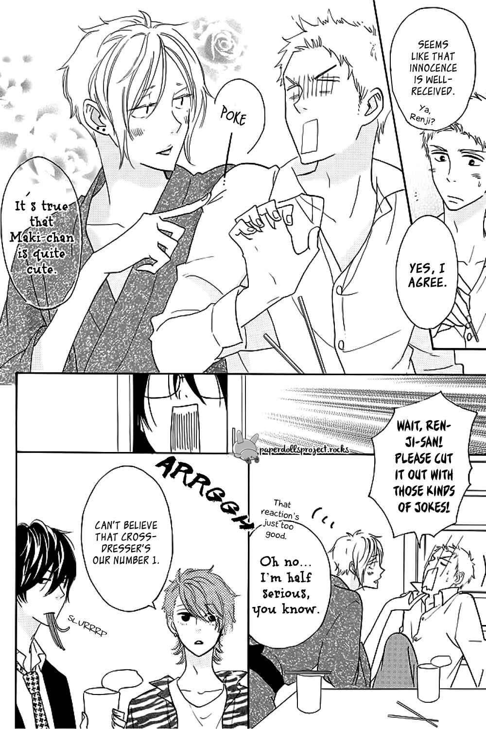 Page 12 Chapter 1 Eikyuu Shimei Onegaishimasu!