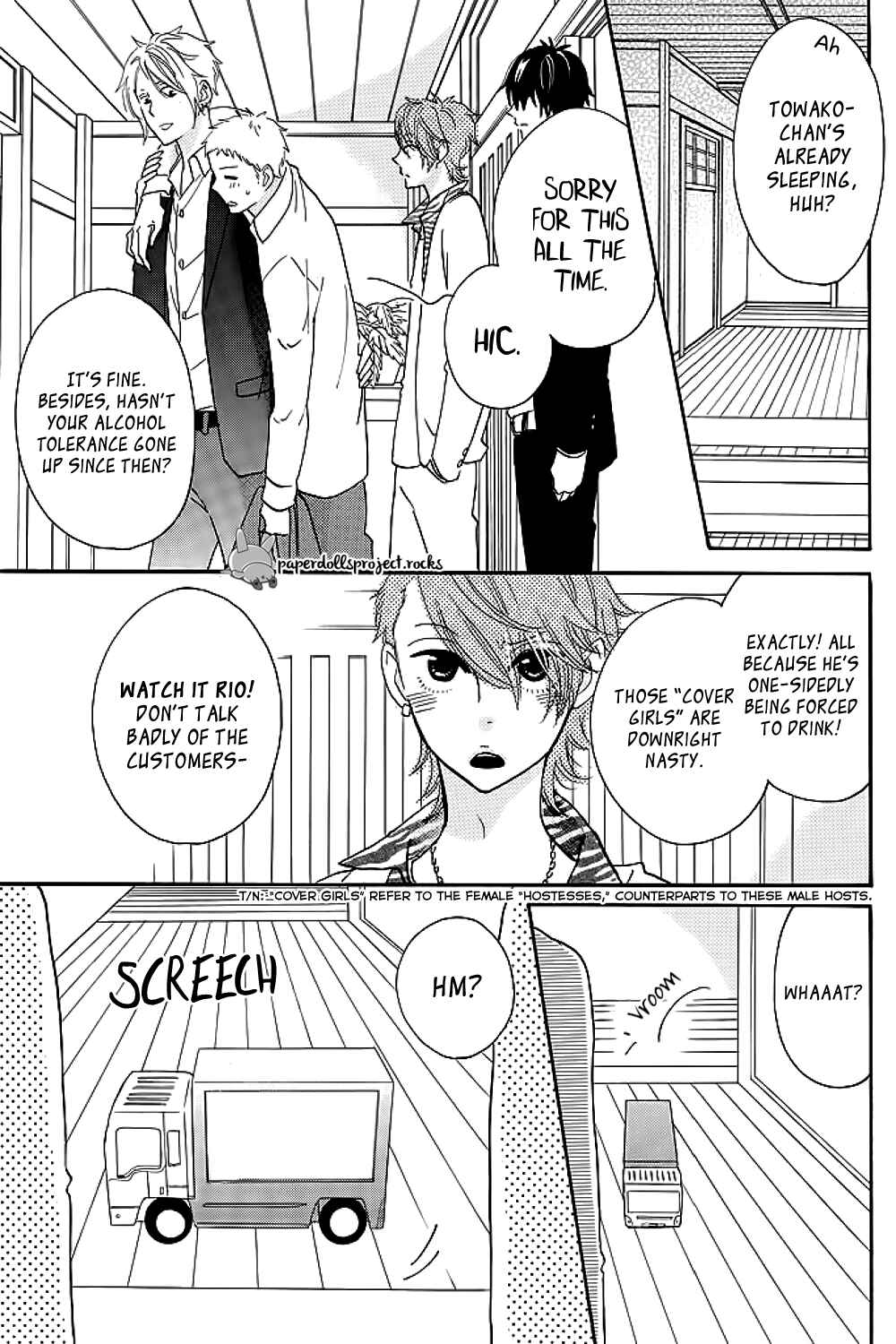 Page 27 Chapter 1 Eikyuu Shimei Onegaishimasu!