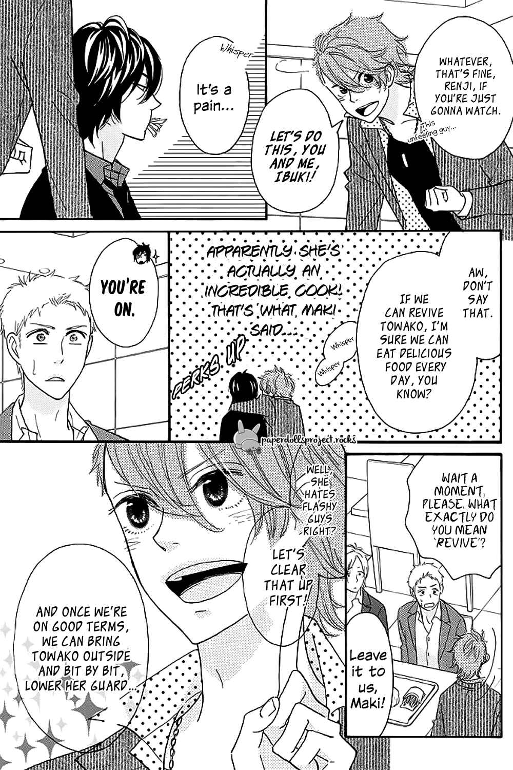 Page 43 Chapter 1 Eikyuu Shimei Onegaishimasu!