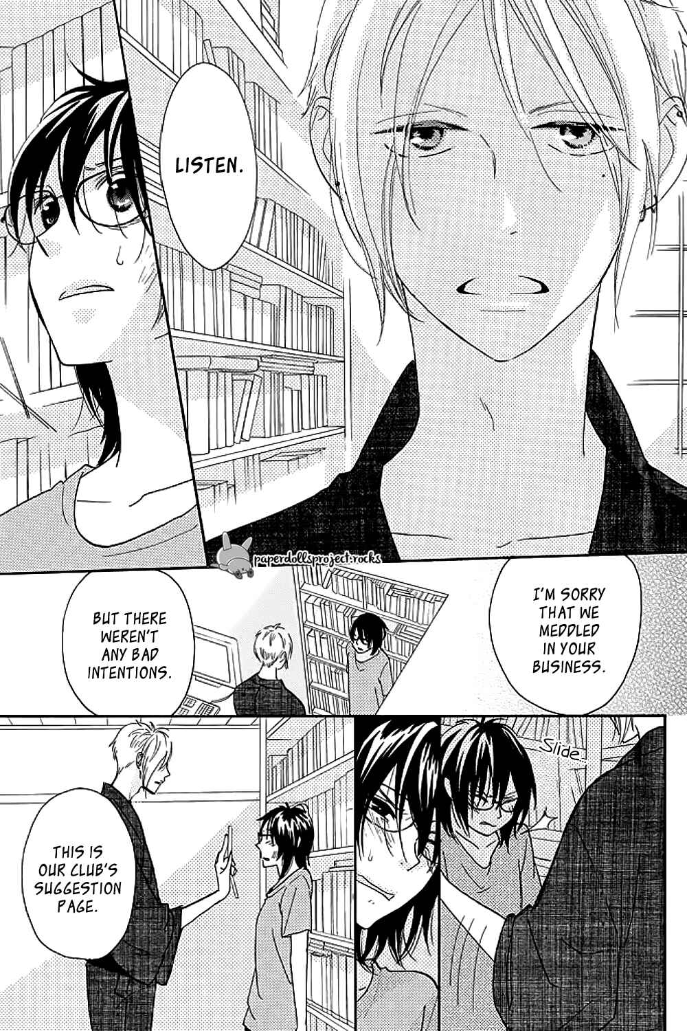 Page 61 Chapter 1 Eikyuu Shimei Onegaishimasu!