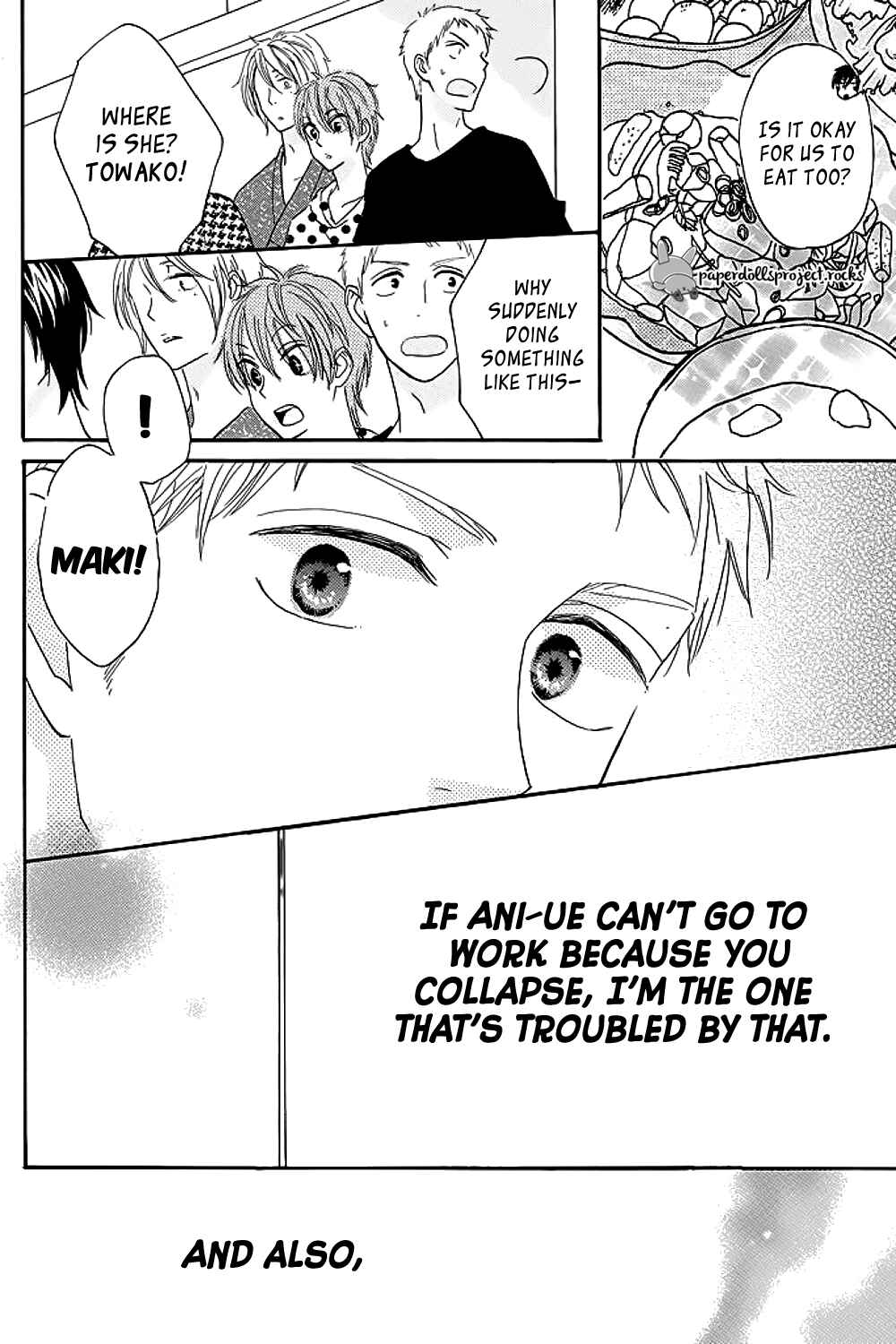 Page 72 Chapter 1 Eikyuu Shimei Onegaishimasu!