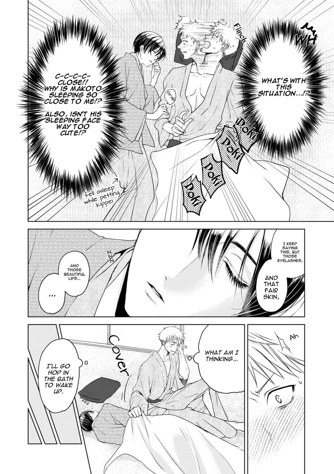 Page 2 Chapter 16 Ikemen Dansou Reiya ni Koishiteru!!