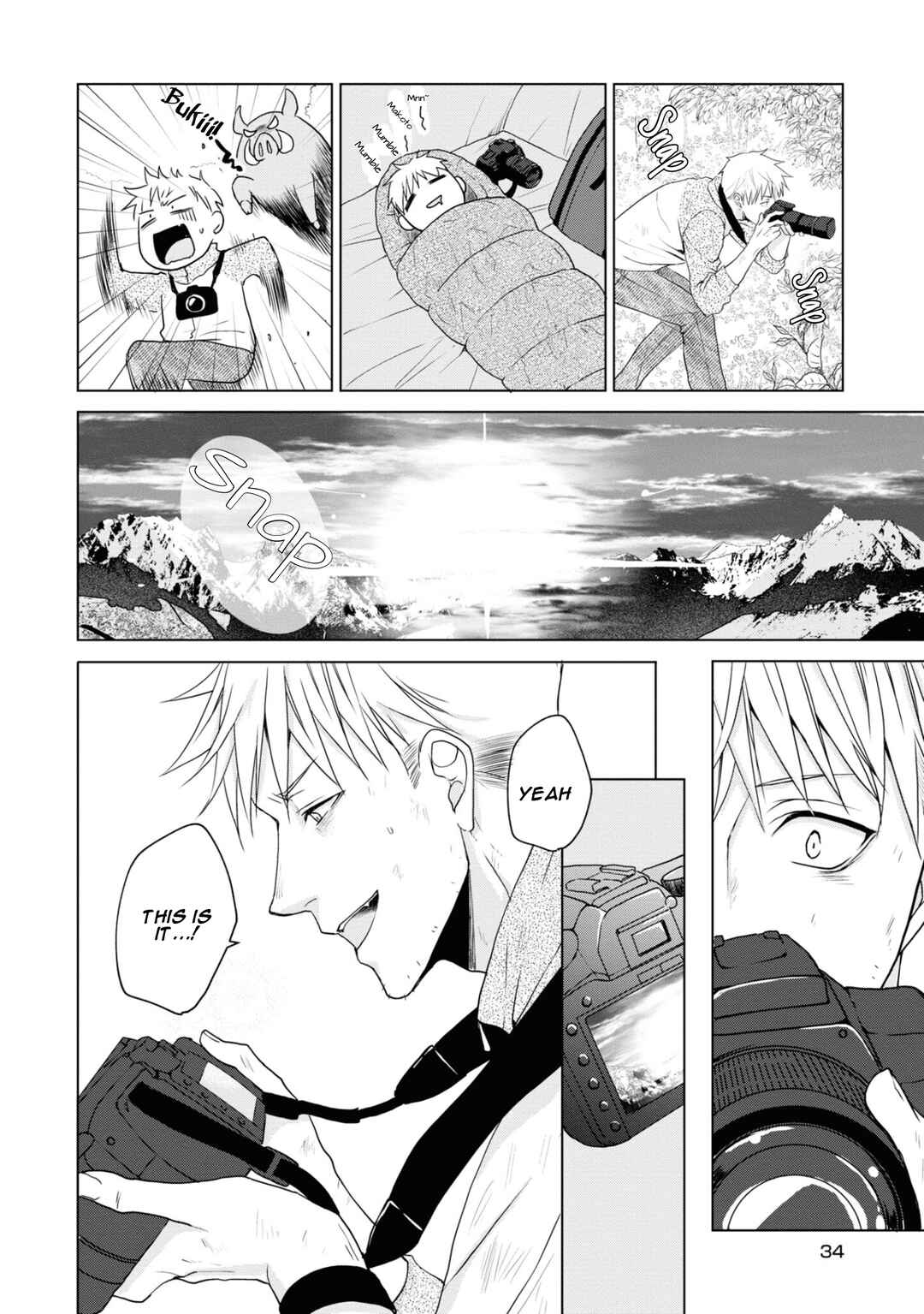 Page 6 Chapter 16 Ikemen Dansou Reiya ni Koishiteru!!