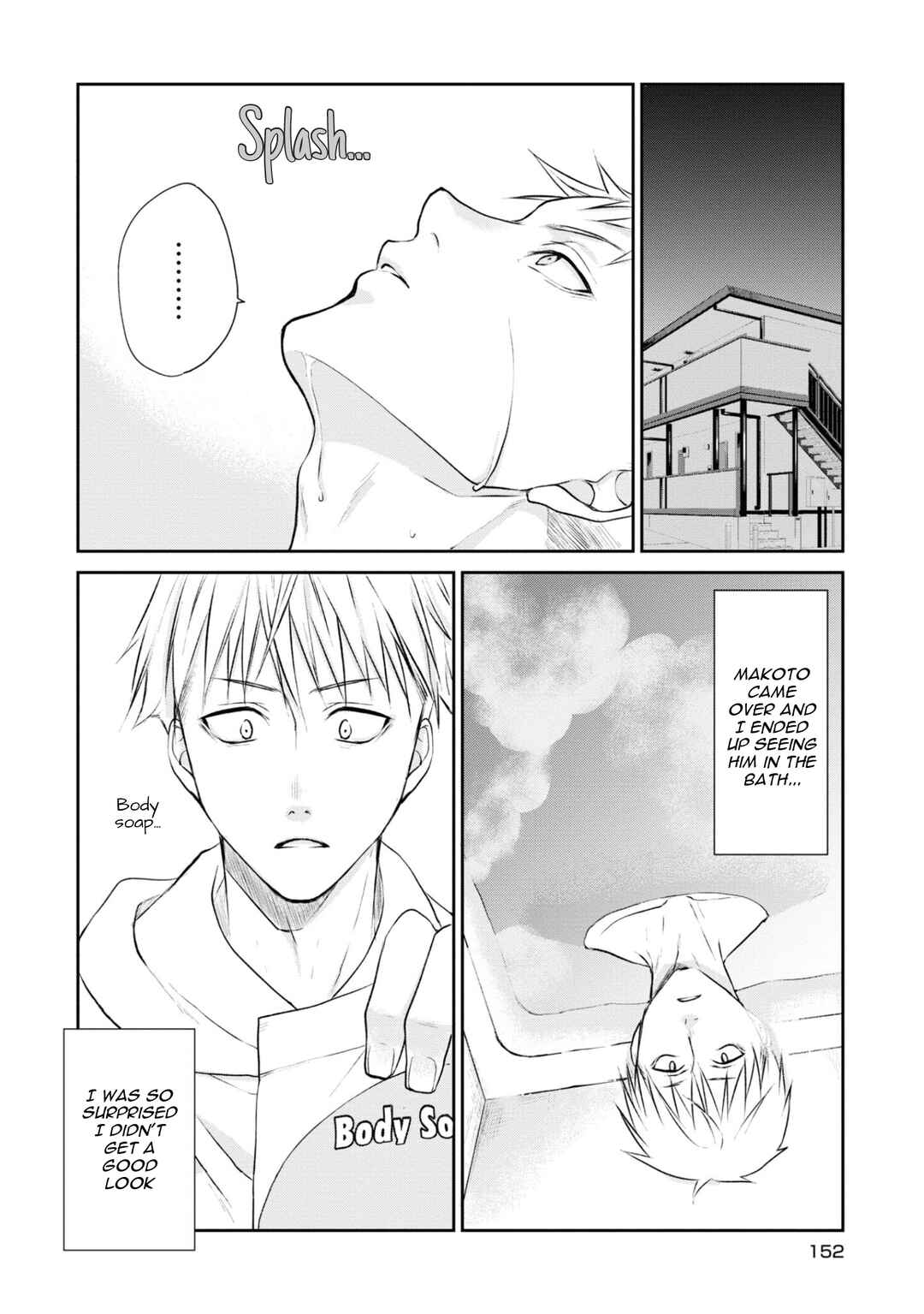 Page 2 Chapter 12 Ikemen Dansou Reiya ni Koishiteru!!