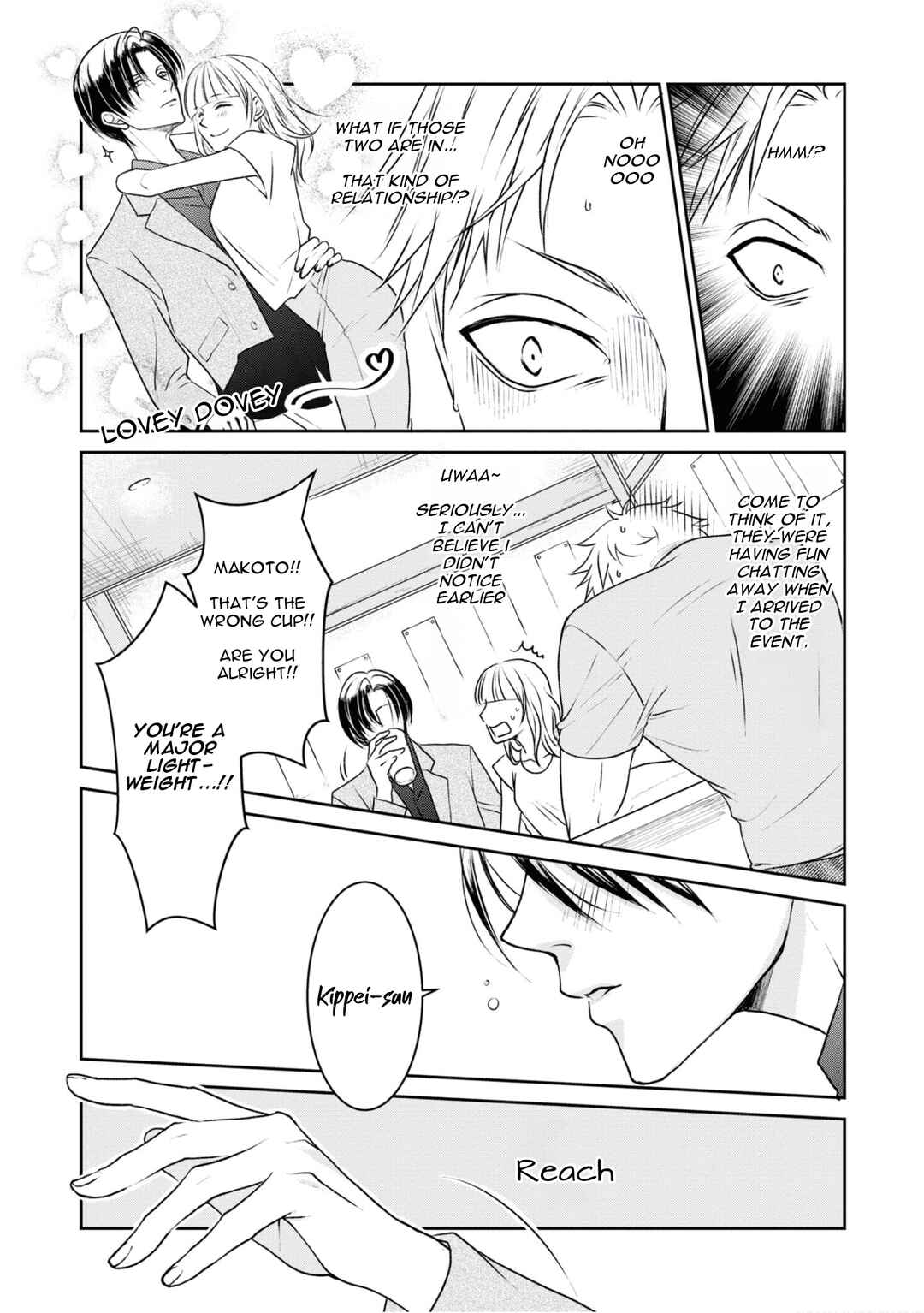 Page 13 Chapter 2 Ikemen Dansou Reiya ni Koishiteru!!
