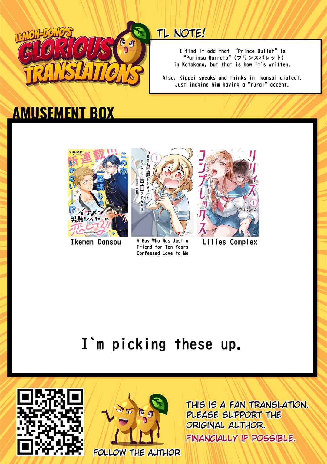 Page 16 Chapter 2 Ikemen Dansou Reiya ni Koishiteru!!
