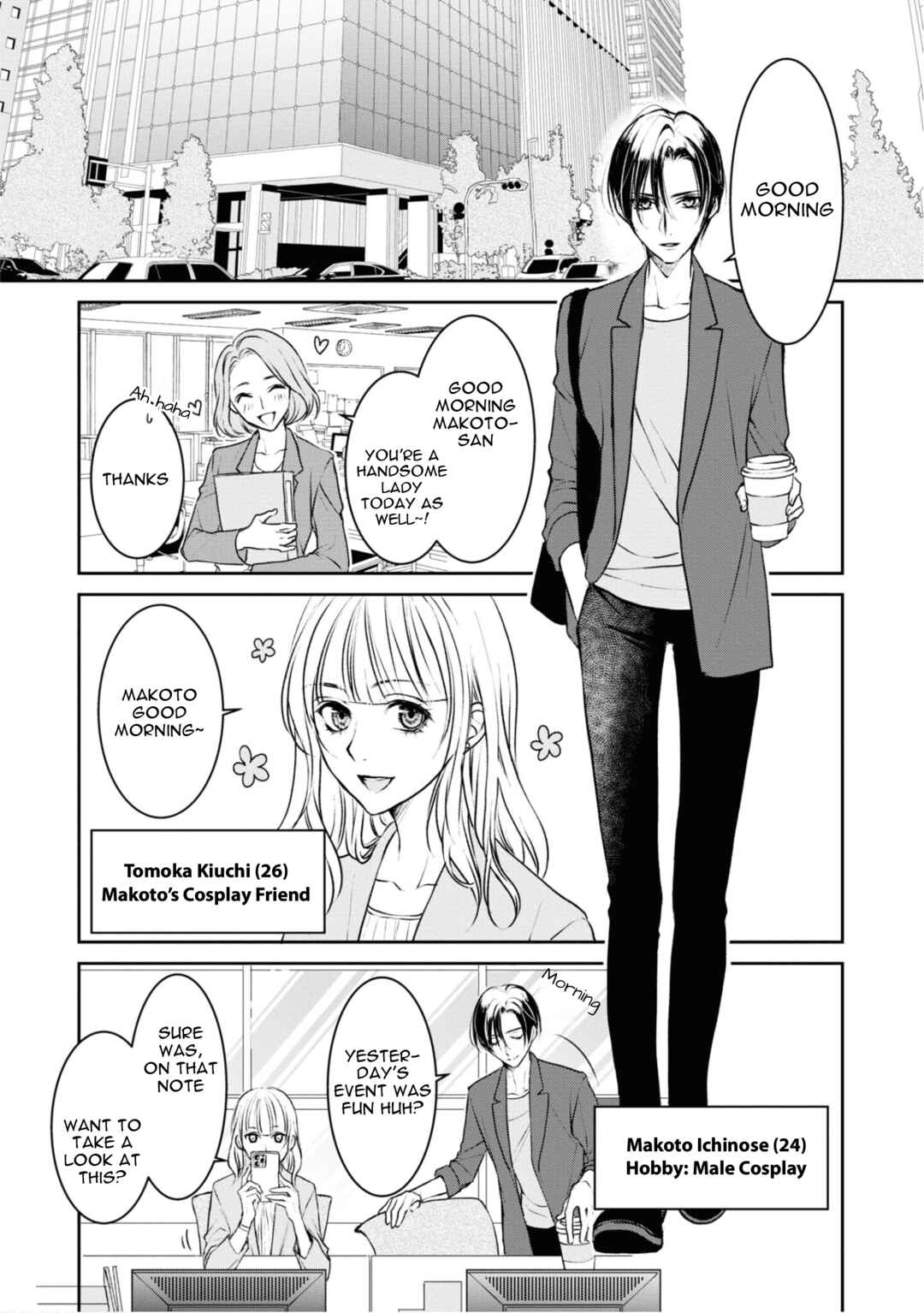 Page 2 Chapter 2 Ikemen Dansou Reiya ni Koishiteru!!
