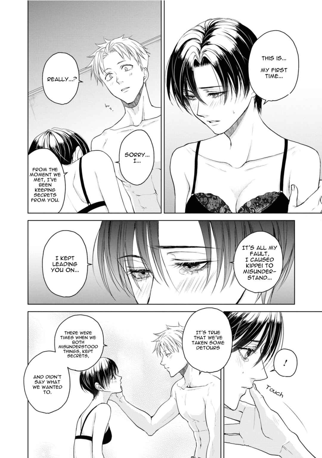 Page 2 Chapter 23.6 Ikemen Dansou Reiya ni Koishiteru!!