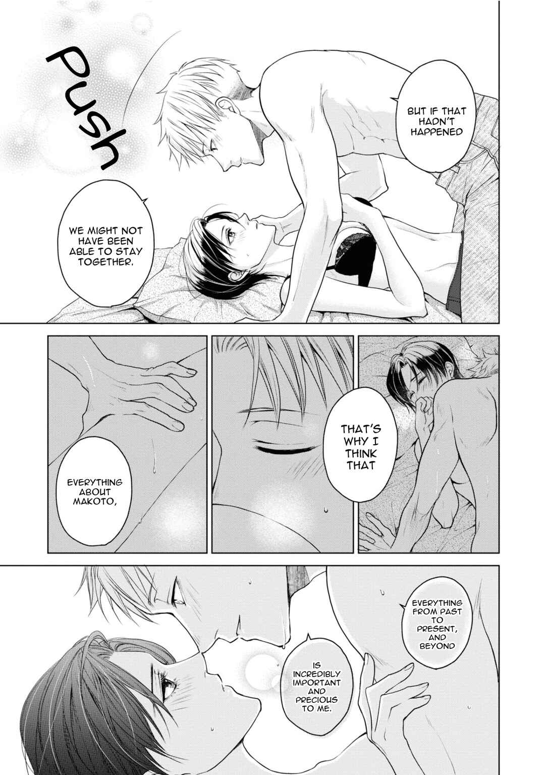 Page 3 Chapter 23.6 Ikemen Dansou Reiya ni Koishiteru!!