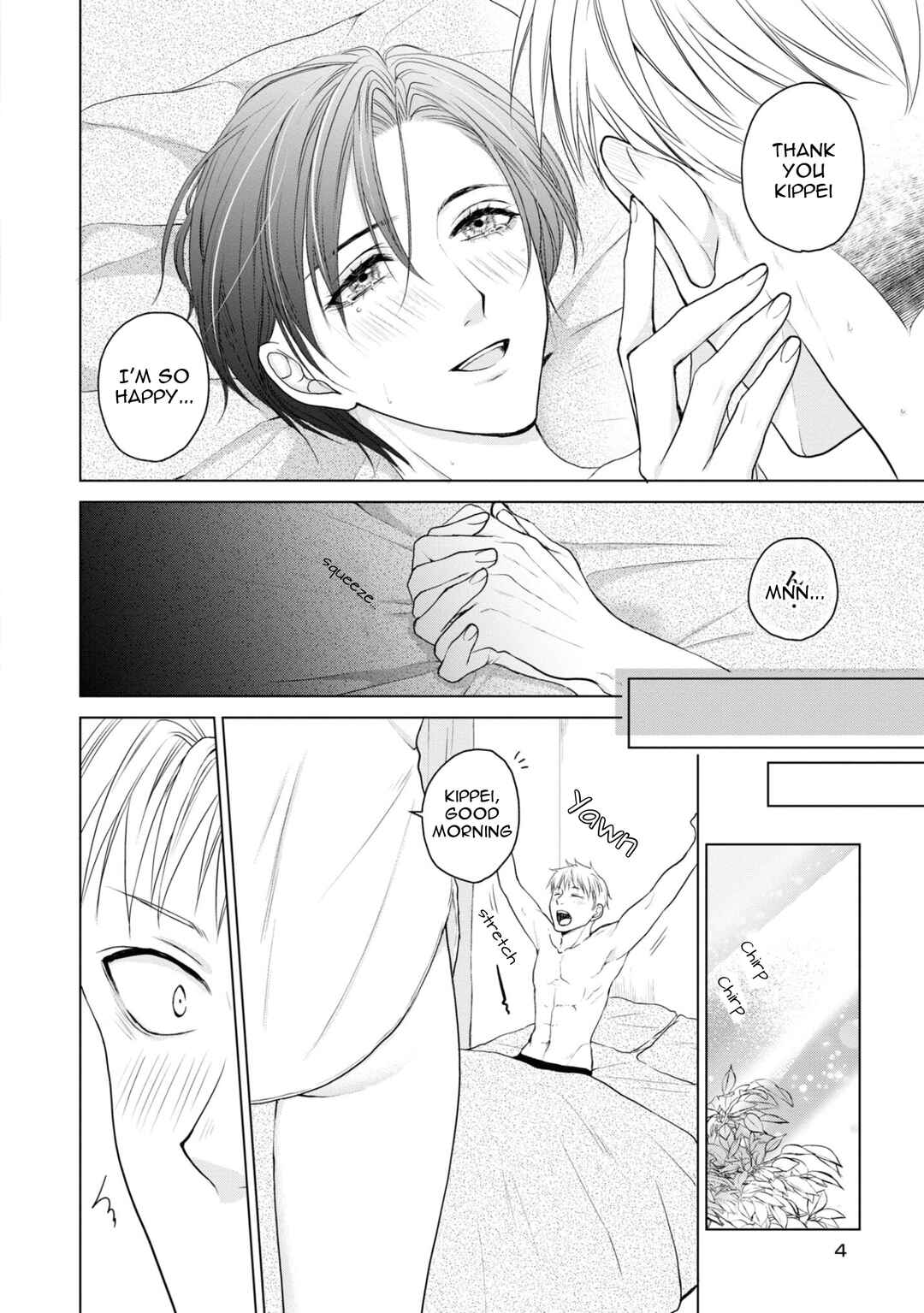 Page 4 Chapter 23.6 Ikemen Dansou Reiya ni Koishiteru!!