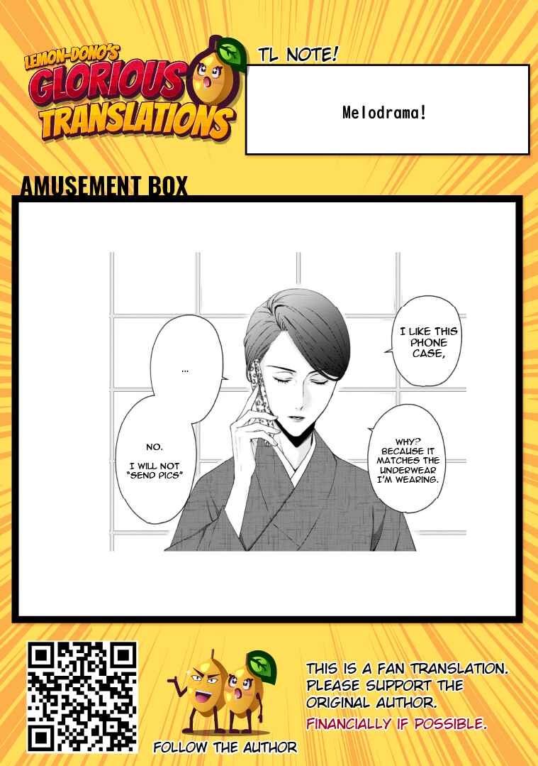 Page 16 Chapter 17 Ikemen Dansou Reiya ni Koishiteru!!