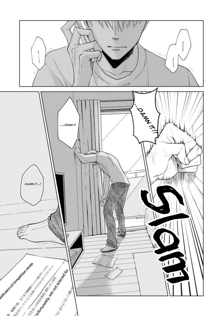 Page 3 Chapter 17 Ikemen Dansou Reiya ni Koishiteru!!