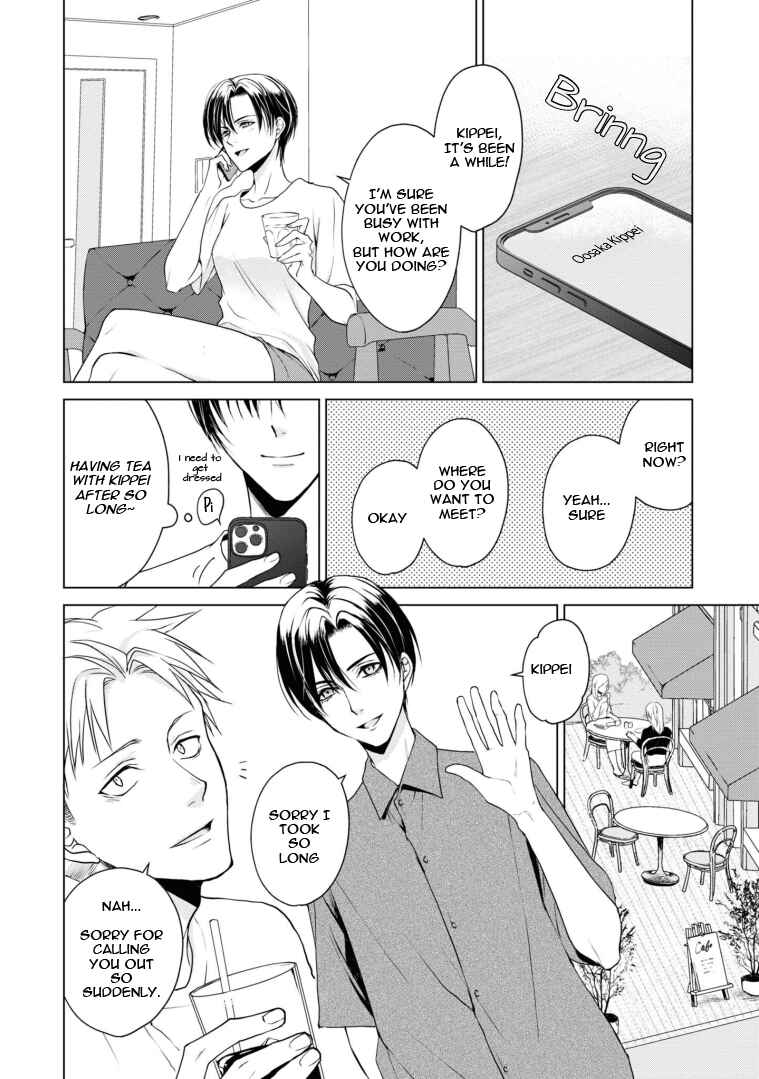 Page 4 Chapter 17 Ikemen Dansou Reiya ni Koishiteru!!