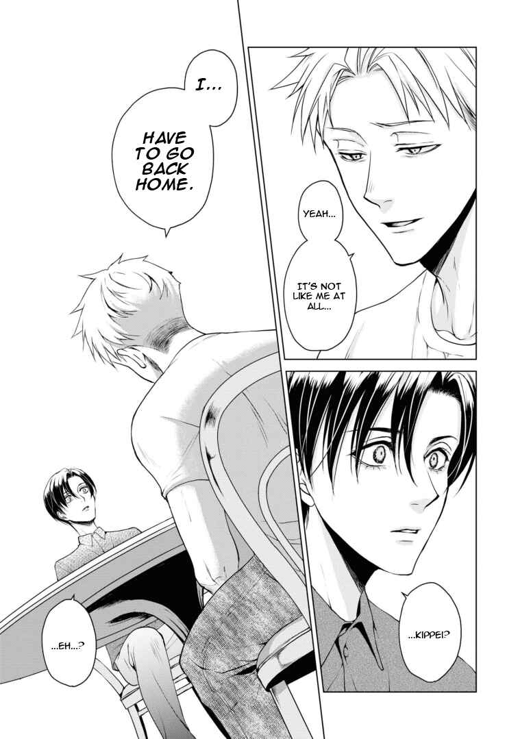 Page 7 Chapter 17 Ikemen Dansou Reiya ni Koishiteru!!