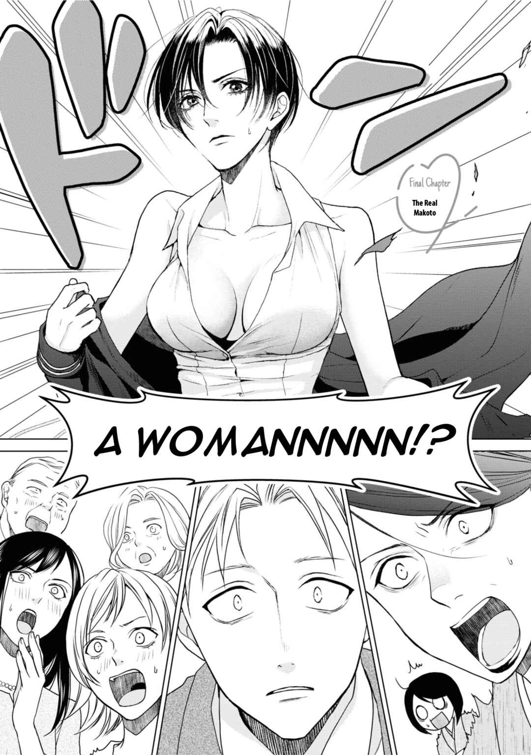 Page 1 Chapter 23 Ikemen Dansou Reiya ni Koishiteru!!