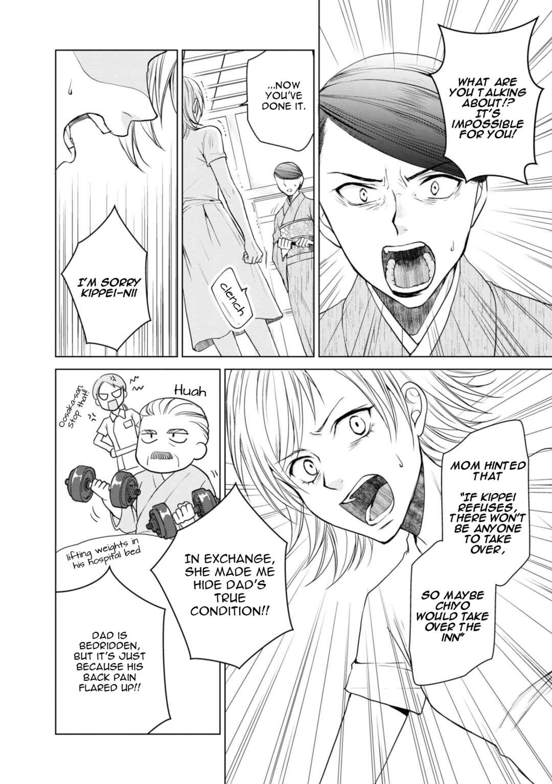 Page 12 Chapter 23 Ikemen Dansou Reiya ni Koishiteru!!