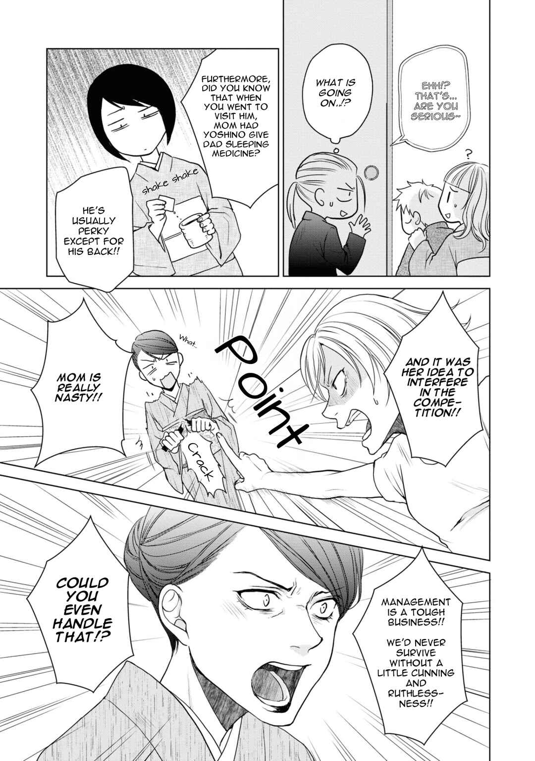 Page 13 Chapter 23 Ikemen Dansou Reiya ni Koishiteru!!