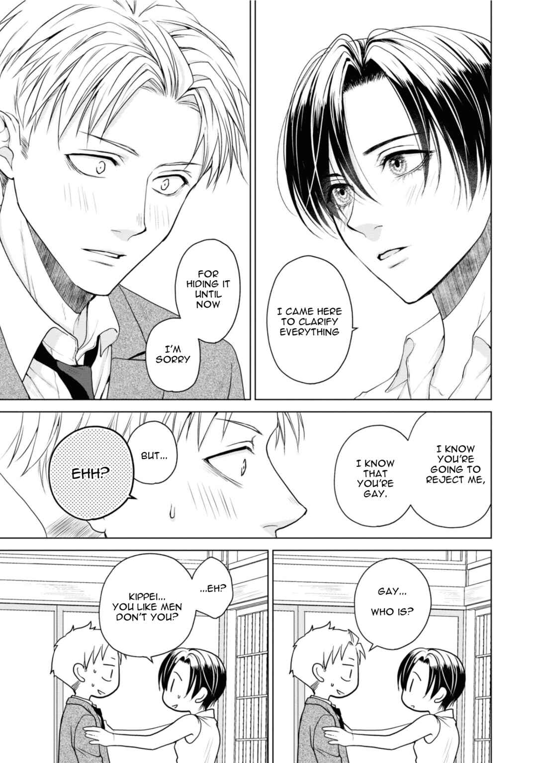 Page 21 Chapter 23 Ikemen Dansou Reiya ni Koishiteru!!