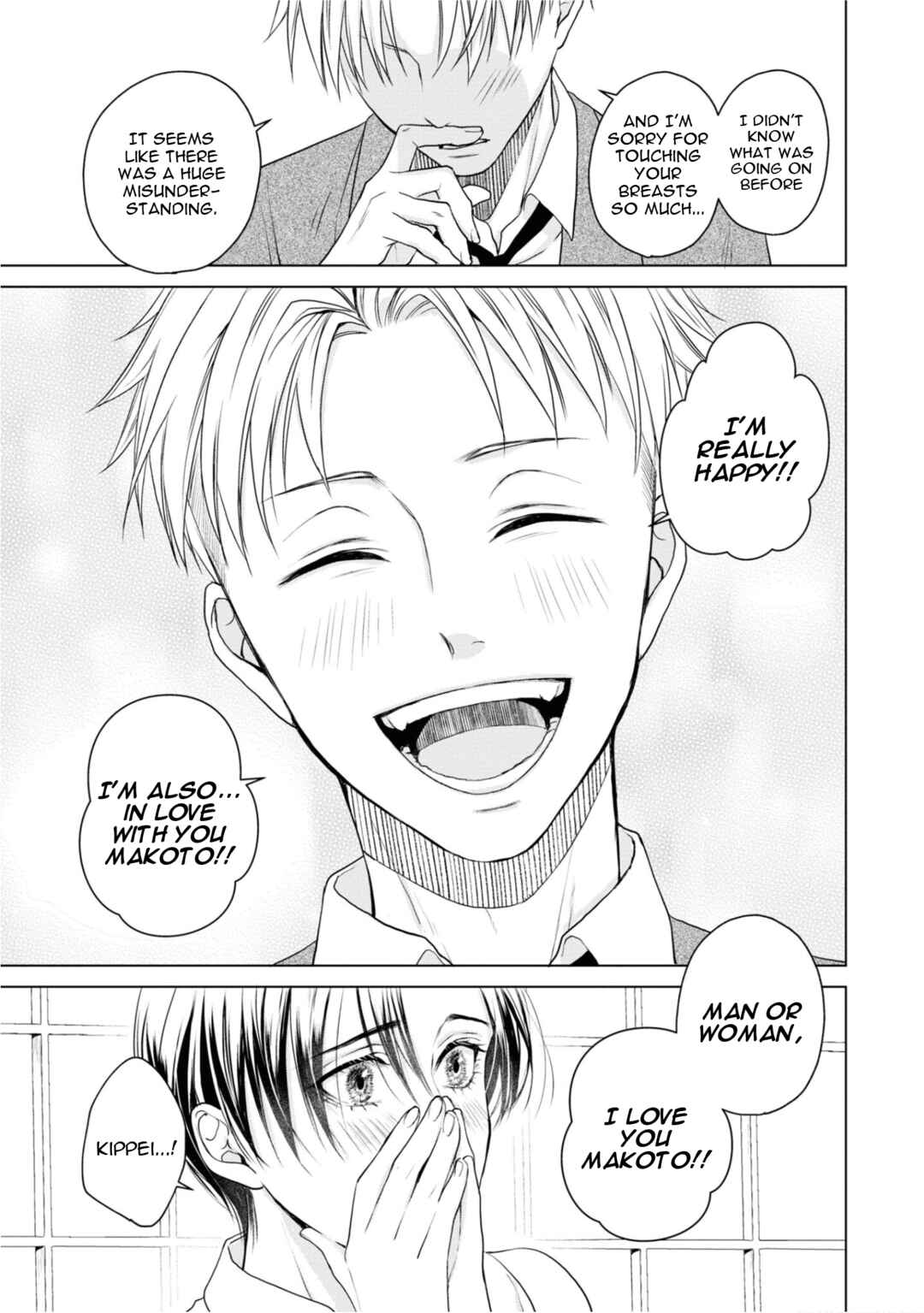 Page 23 Chapter 23 Ikemen Dansou Reiya ni Koishiteru!!