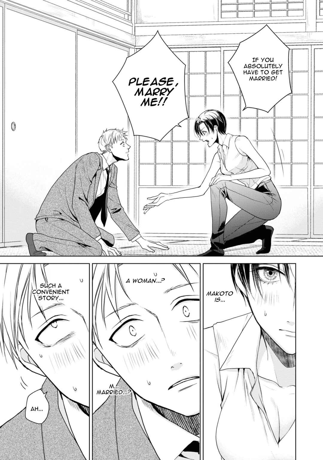 Page 3 Chapter 23 Ikemen Dansou Reiya ni Koishiteru!!