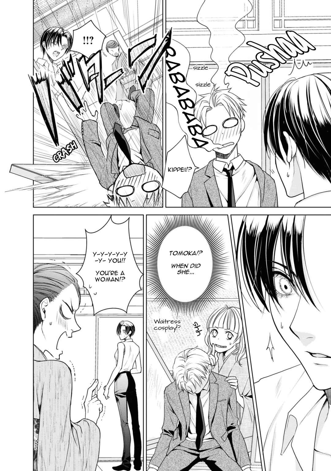 Page 4 Chapter 23 Ikemen Dansou Reiya ni Koishiteru!!