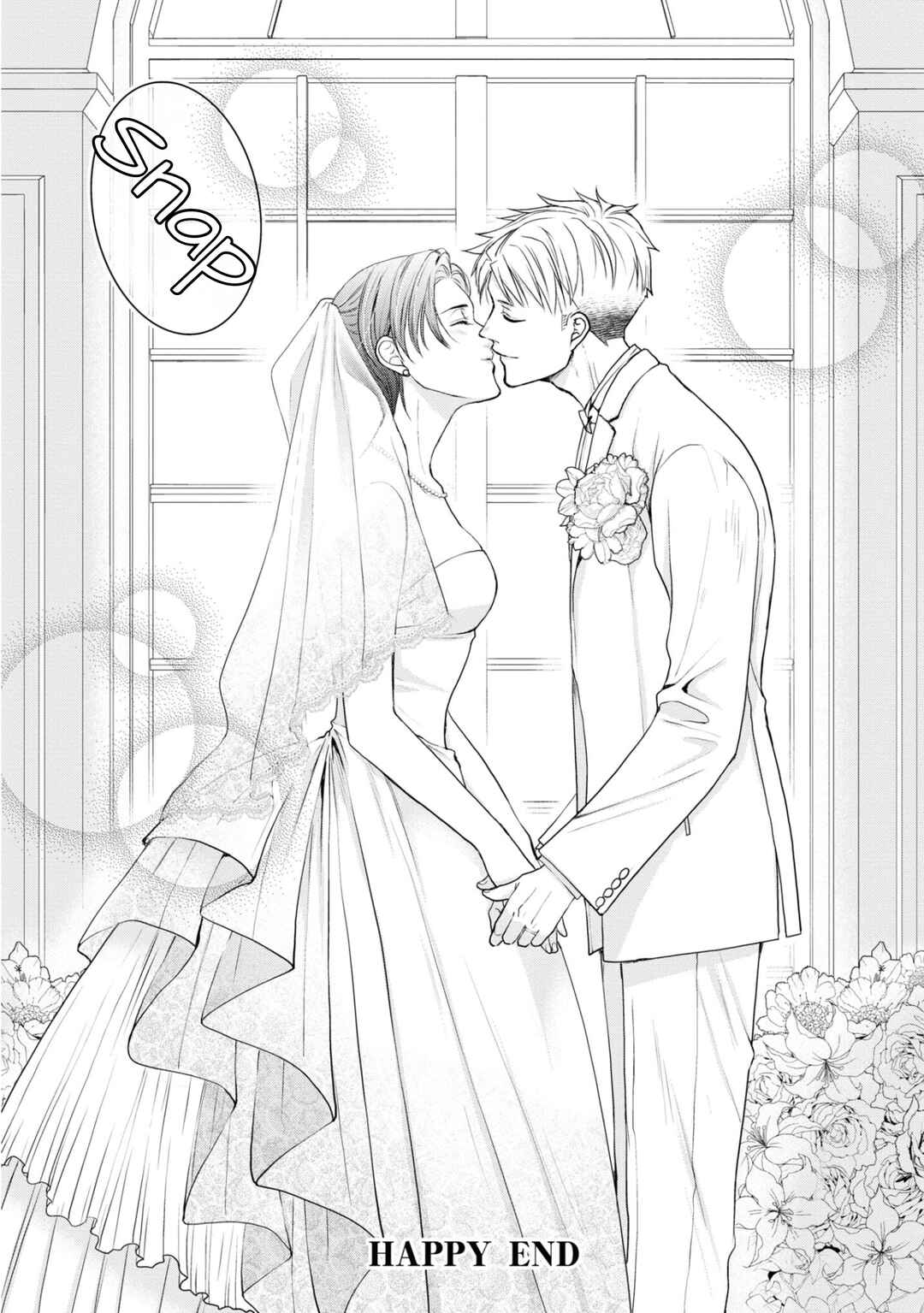 Page 4 Chapter 23.7 Ikemen Dansou Reiya ni Koishiteru!!
