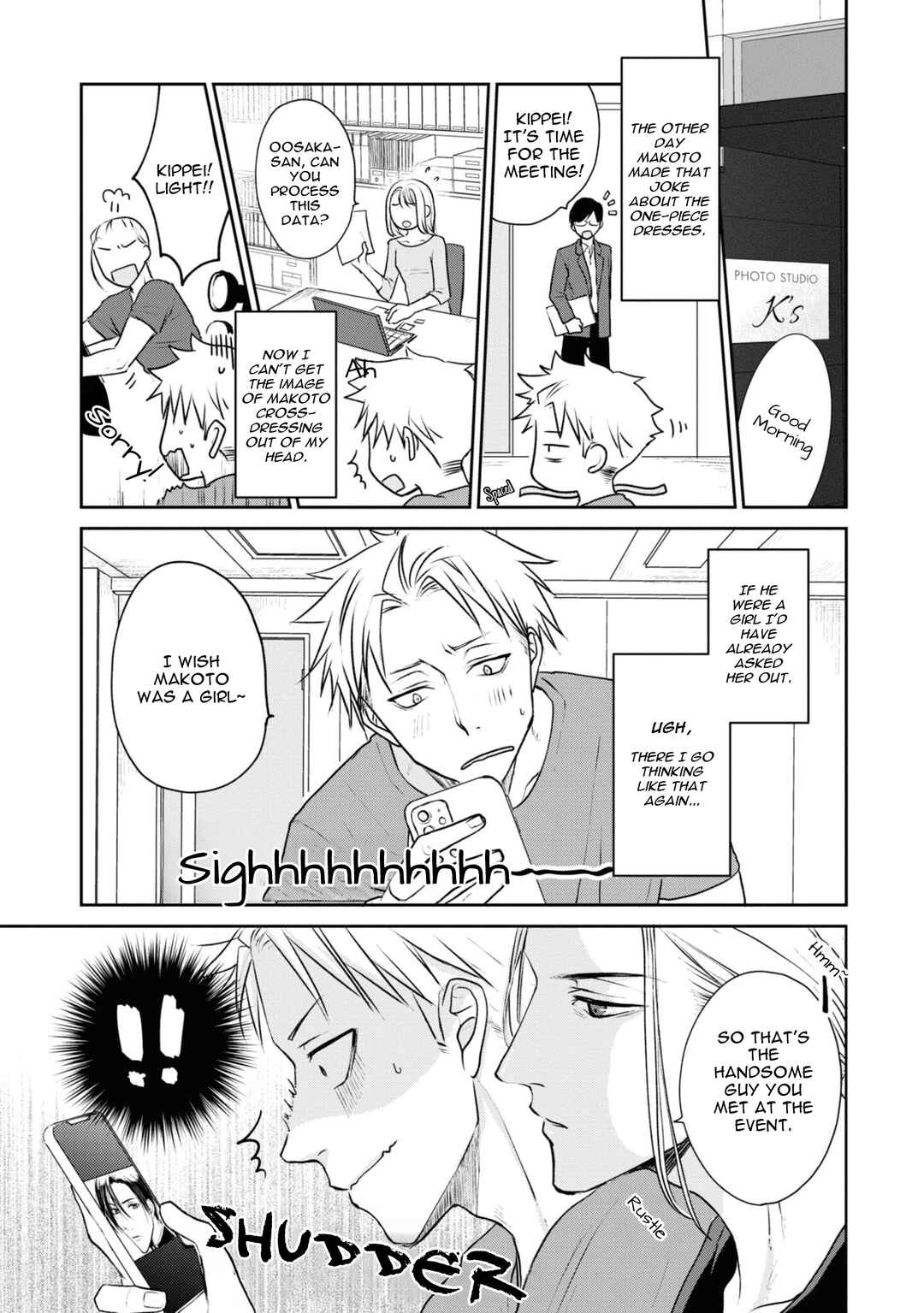 Page 3 Chapter 5 Ikemen Dansou Reiya ni Koishiteru!!