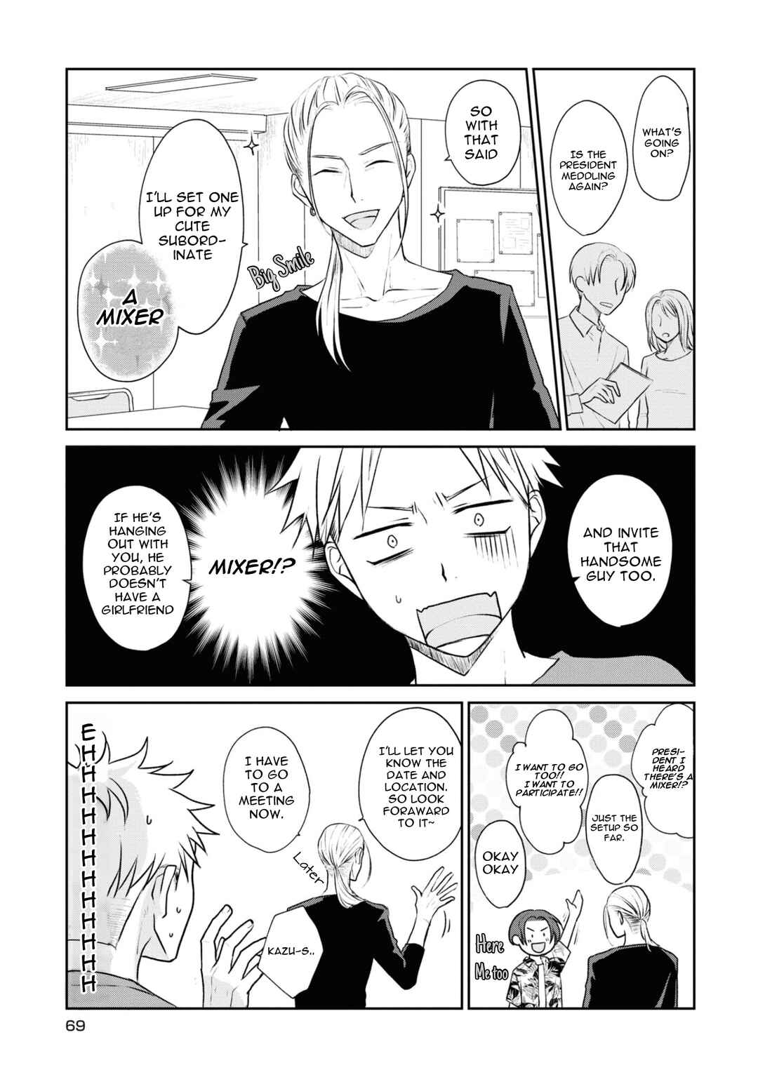 Page 5 Chapter 5 Ikemen Dansou Reiya ni Koishiteru!!