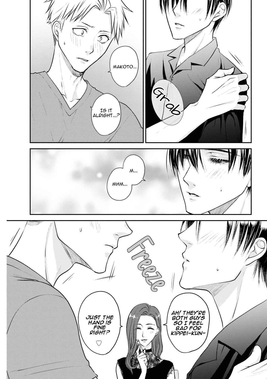 Page 3 Chapter 7 Ikemen Dansou Reiya ni Koishiteru!!
