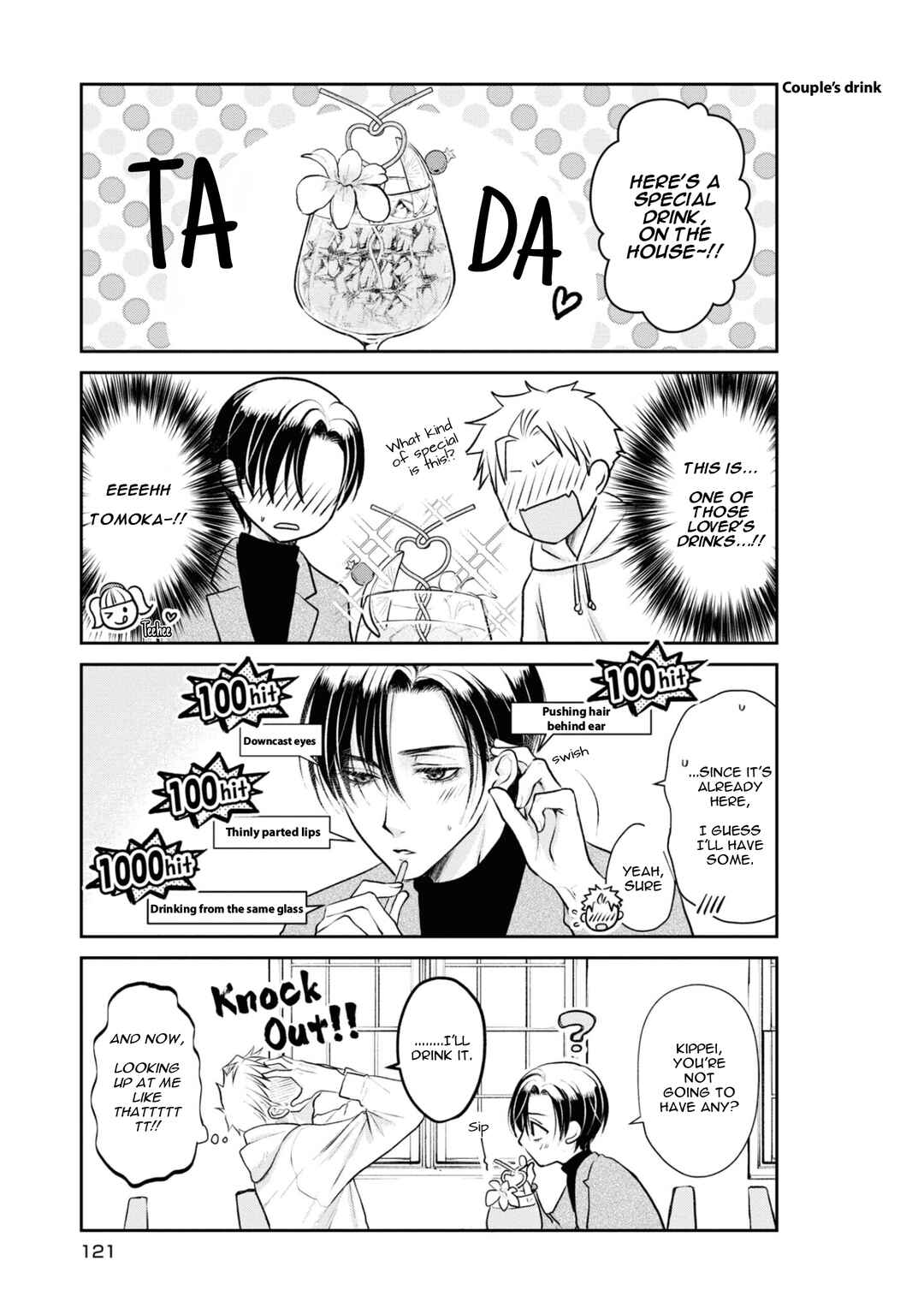 Page 5 Chapter 9 Ikemen Dansou Reiya ni Koishiteru!!