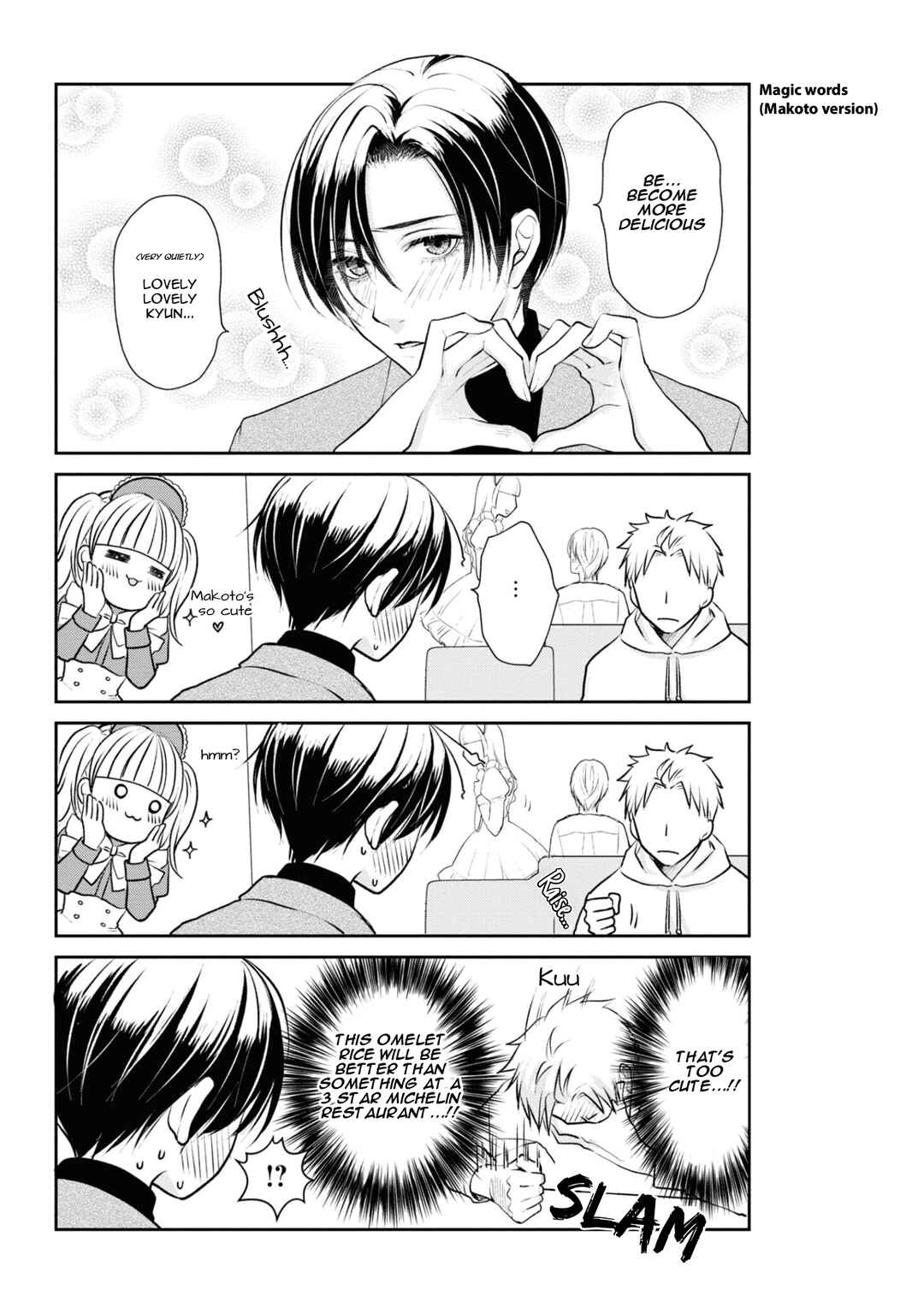 Page 8 Chapter 9 Ikemen Dansou Reiya ni Koishiteru!!