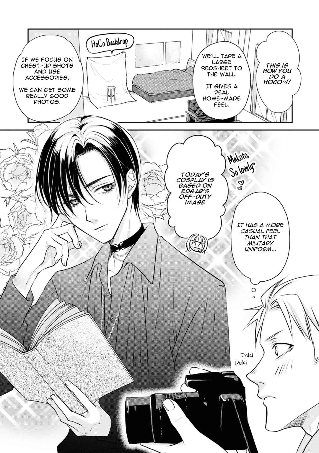 Page 3 Chapter 13 Ikemen Dansou Reiya ni Koishiteru!!