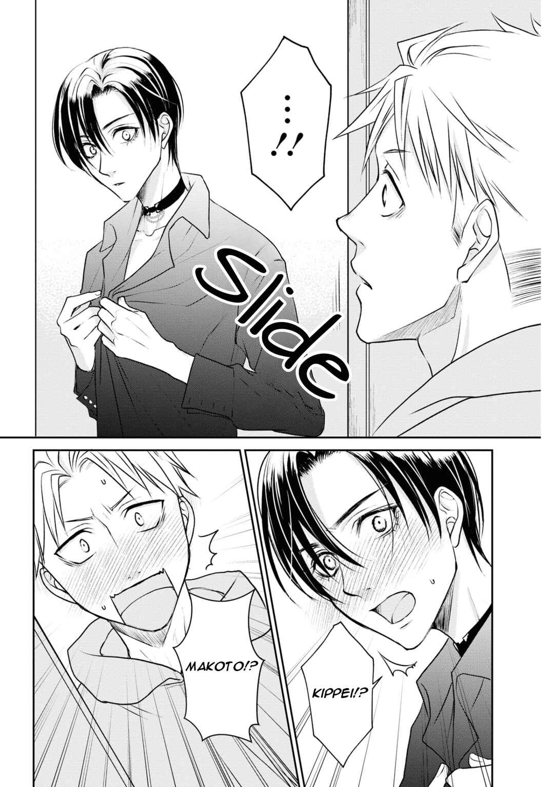 Page 6 Chapter 13 Ikemen Dansou Reiya ni Koishiteru!!