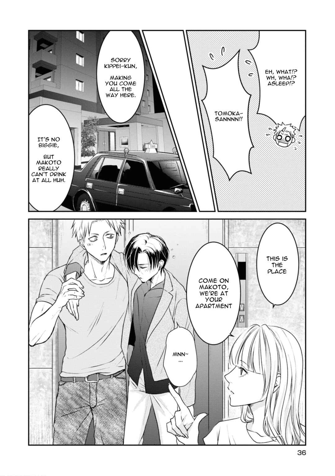 Page 4 Chapter 3 Ikemen Dansou Reiya ni Koishiteru!!