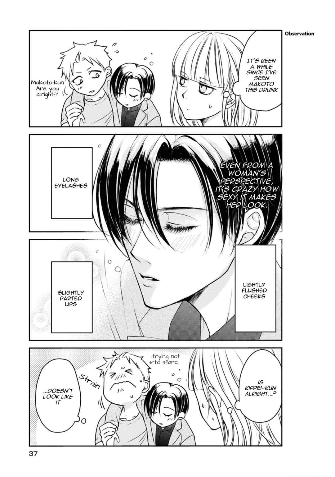 Page 5 Chapter 3 Ikemen Dansou Reiya ni Koishiteru!!