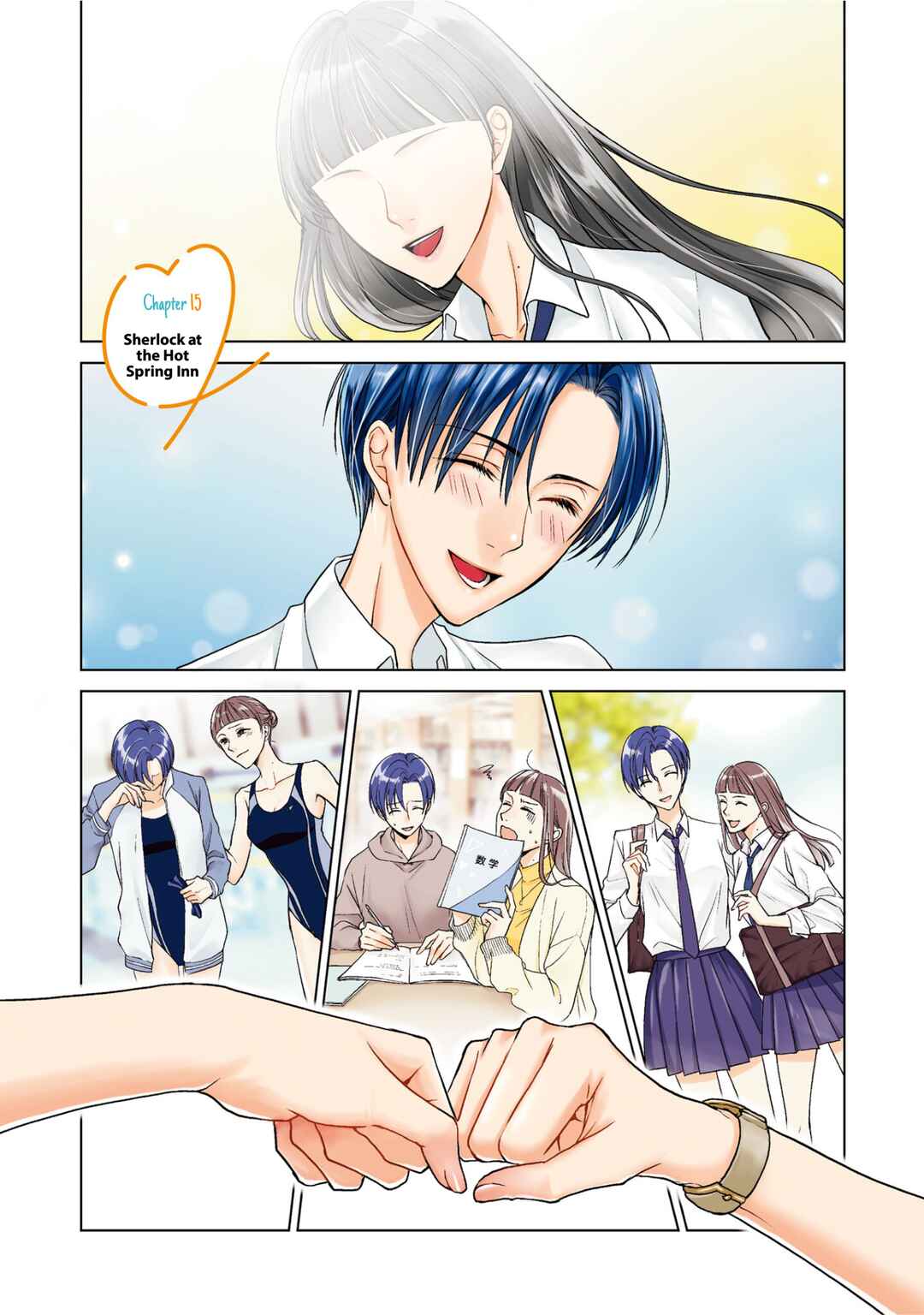 Page 1 Chapter 15 Ikemen Dansou Reiya ni Koishiteru!!