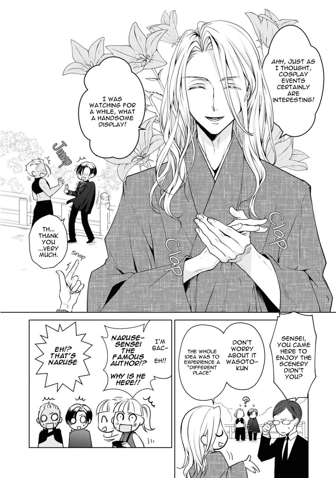 Page 13 Chapter 15 Ikemen Dansou Reiya ni Koishiteru!!