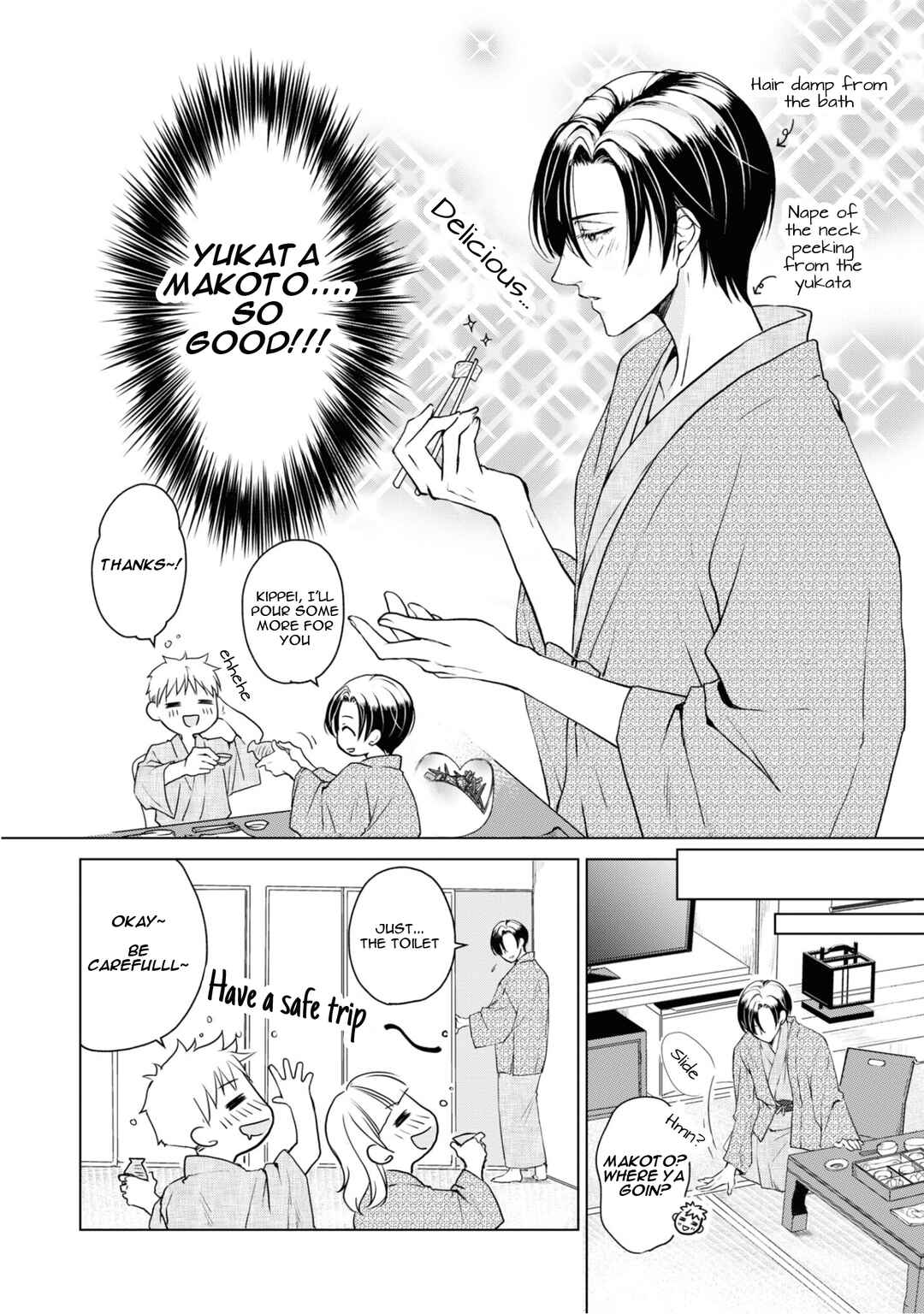 Page 17 Chapter 15 Ikemen Dansou Reiya ni Koishiteru!!
