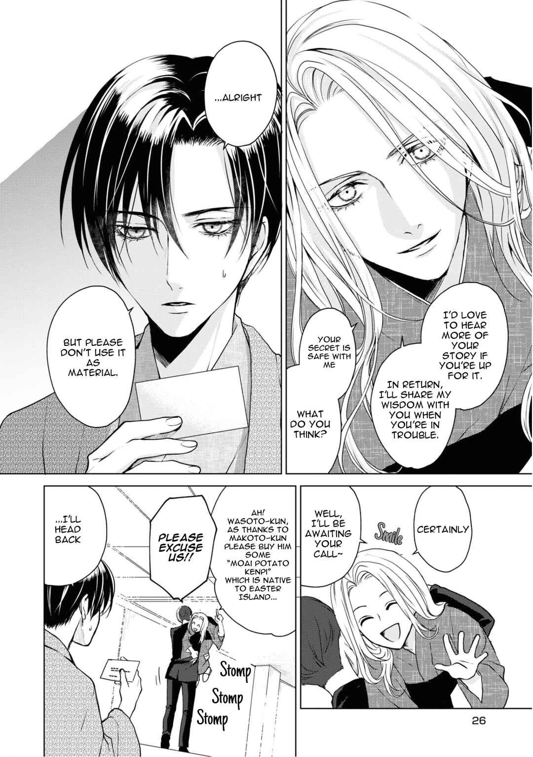 Page 25 Chapter 15 Ikemen Dansou Reiya ni Koishiteru!!