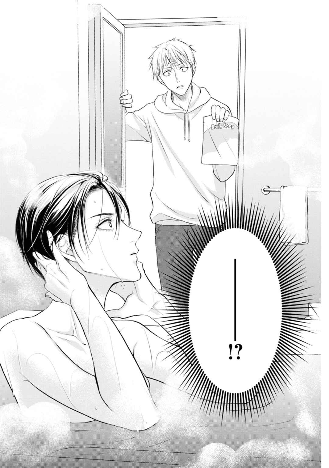 Page 10 Chapter 10 Ikemen Dansou Reiya ni Koishiteru!!
